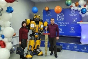 Открытие "Кванториума" Оренбург Открытие "Кванториума" Оренбург