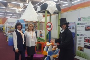 Выставка "Стройурал"